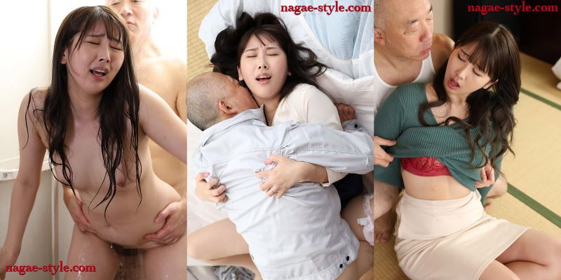 Thằng Chủ tịch lừa đảo đã cưỡng hiếp vợ tôi Sana Minase