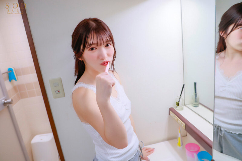Con bạn dâm đãng nướng khoai với thằng người yêu của tôi Ru Totsuka